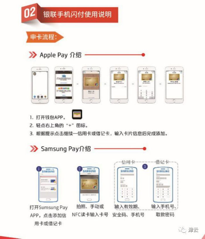 佩服：开云电竞app下载地址 ㊙️、✅佩服：开云电竞app下载地址 V7.13.4✅✅✅