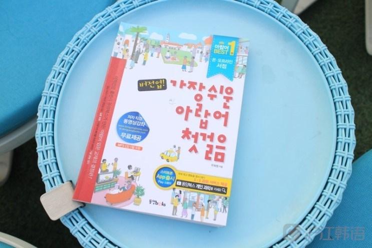 大发彩票下截，大发彩票下载安装 V3.14.9 ✅✅✅